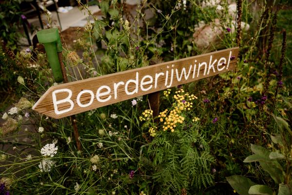 Boerderijwinkel